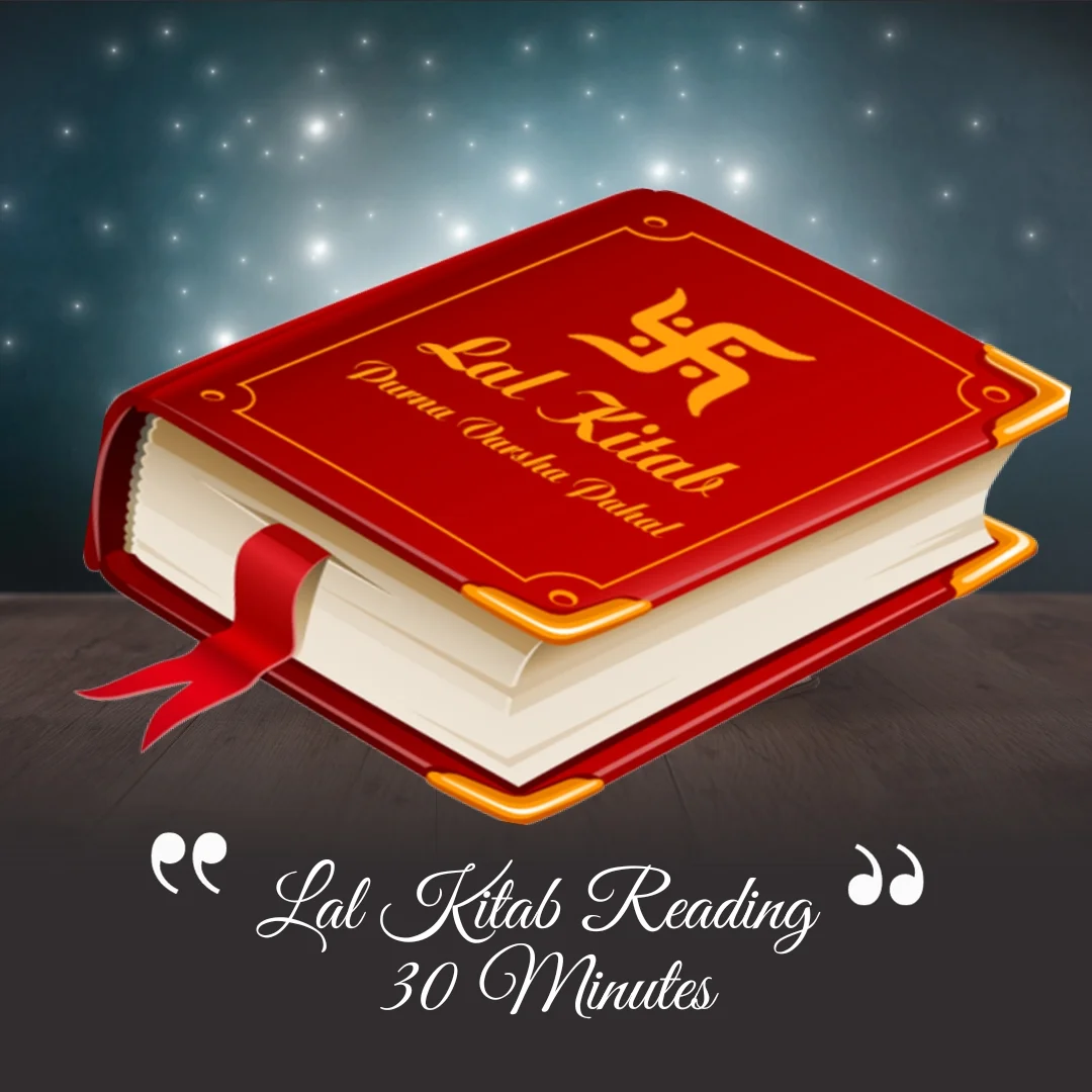 Astro Reiki Tantra